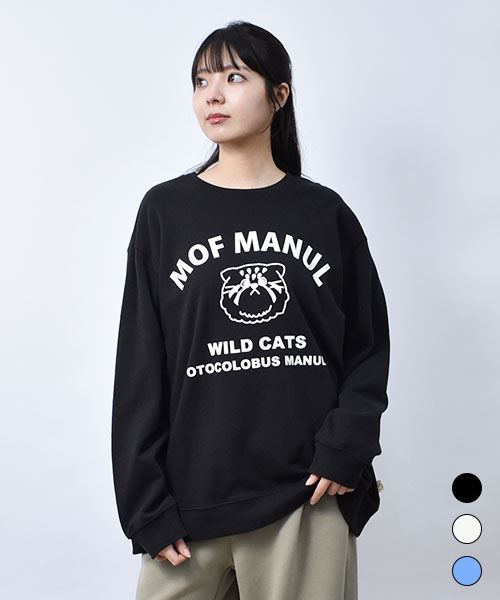 ブランドで選ぶ/mof manul | drug store'sWEB（ドラッグストアーズウェブ）