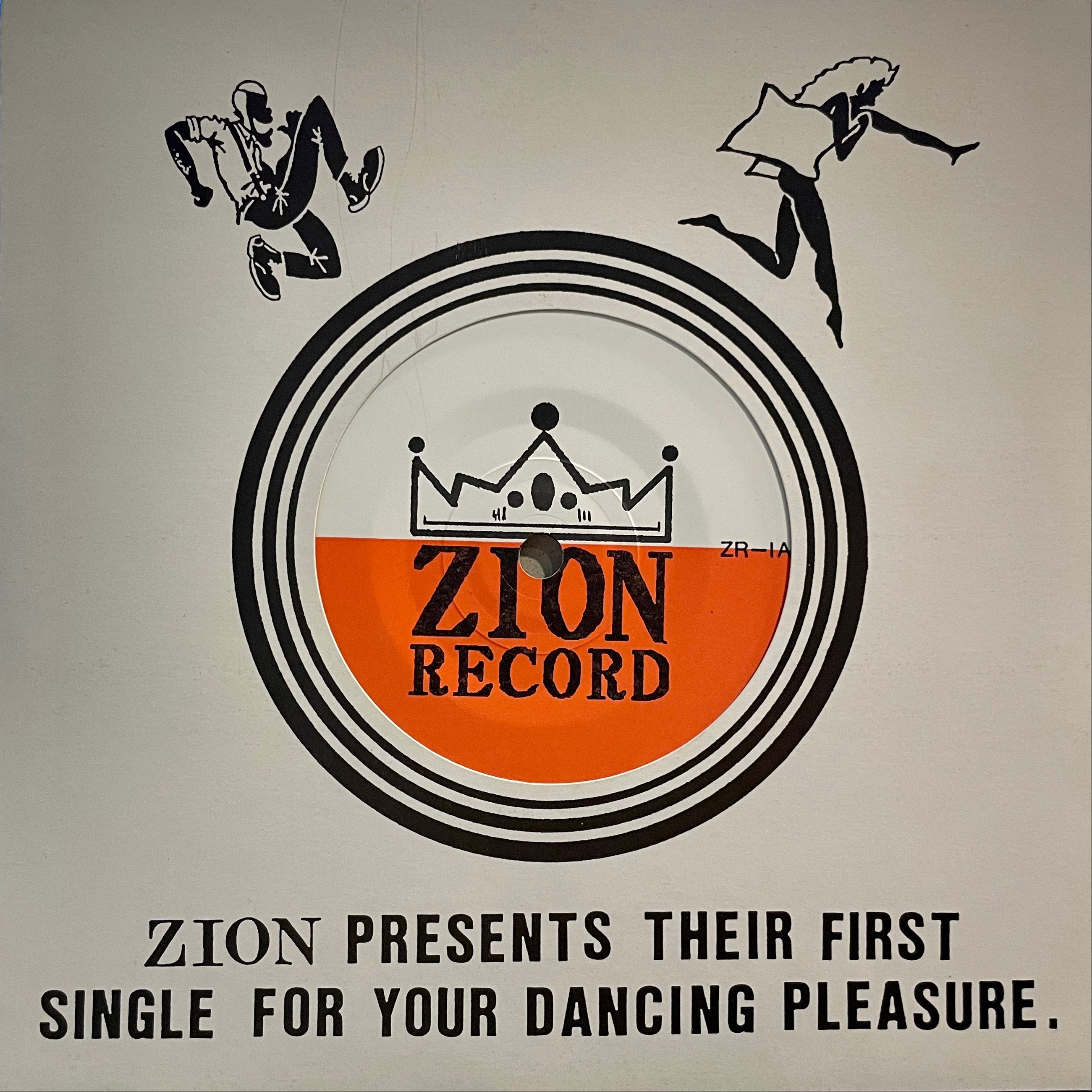 Drum & Bass Records | Reggae, Ska, RockSteady, Roots, Dancehall