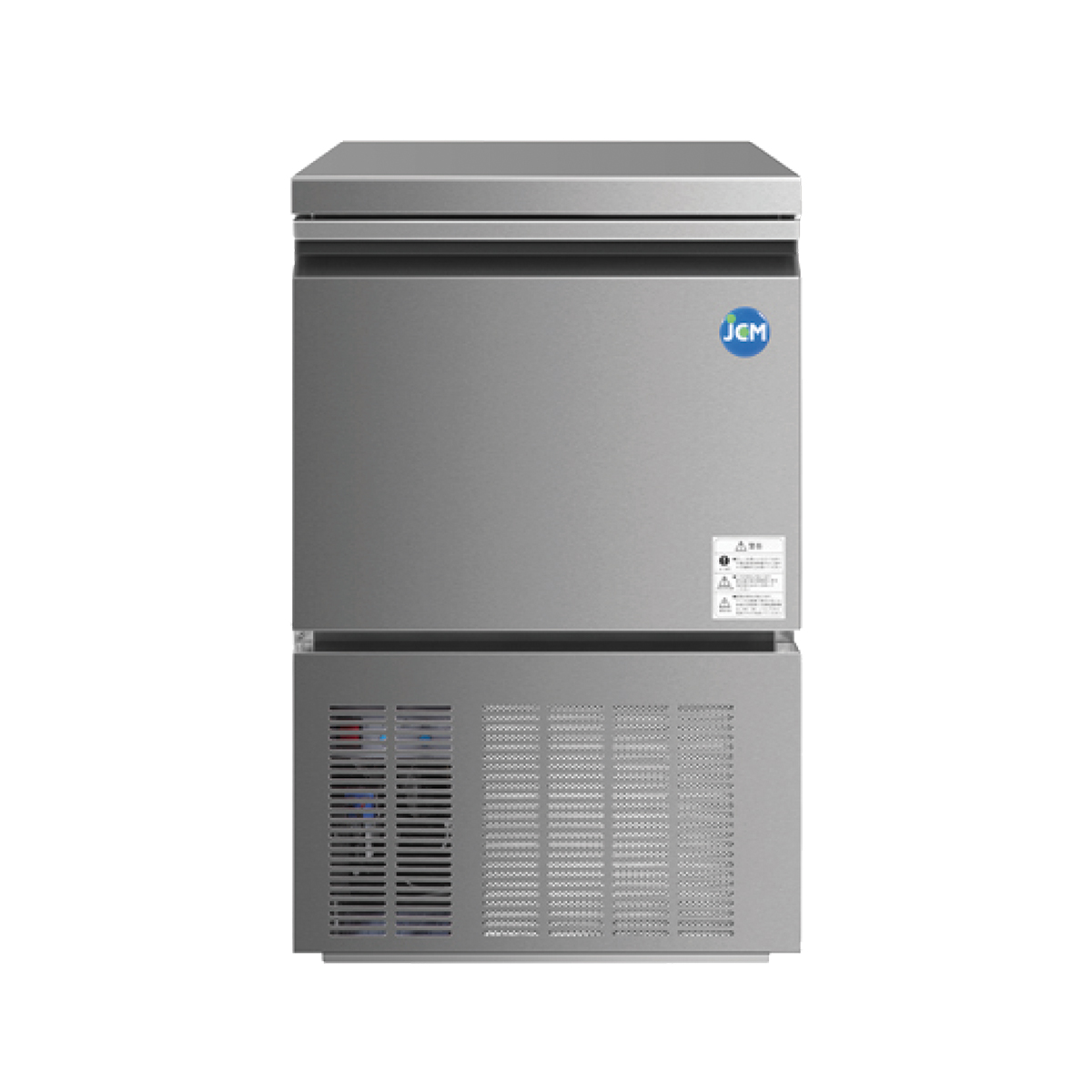 有限会社ユウキ / 全自動製氷機『JCMI-40』