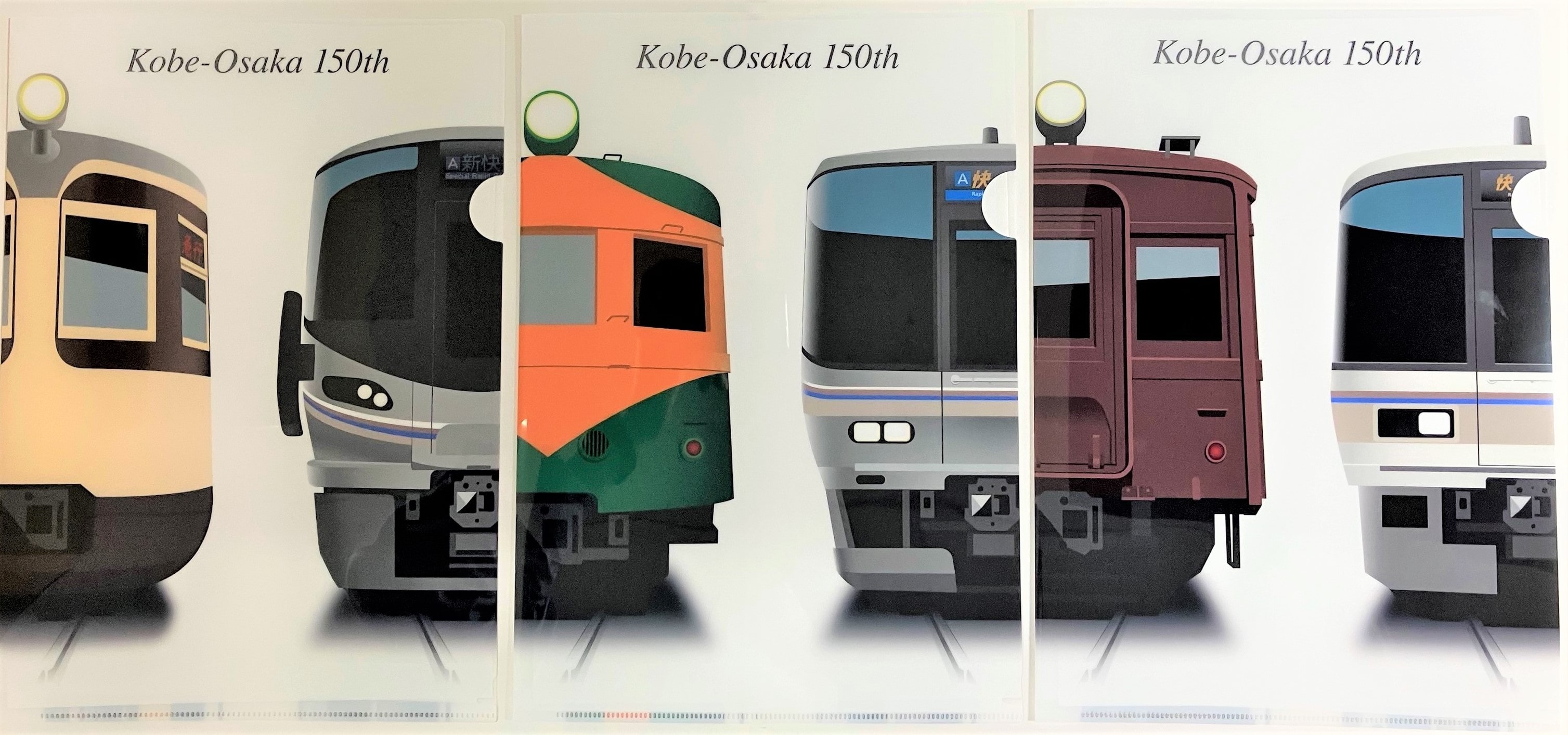 北陸本線特急街道ピンバッジコレクトブック: 鉄道グッズ│DISCOVER