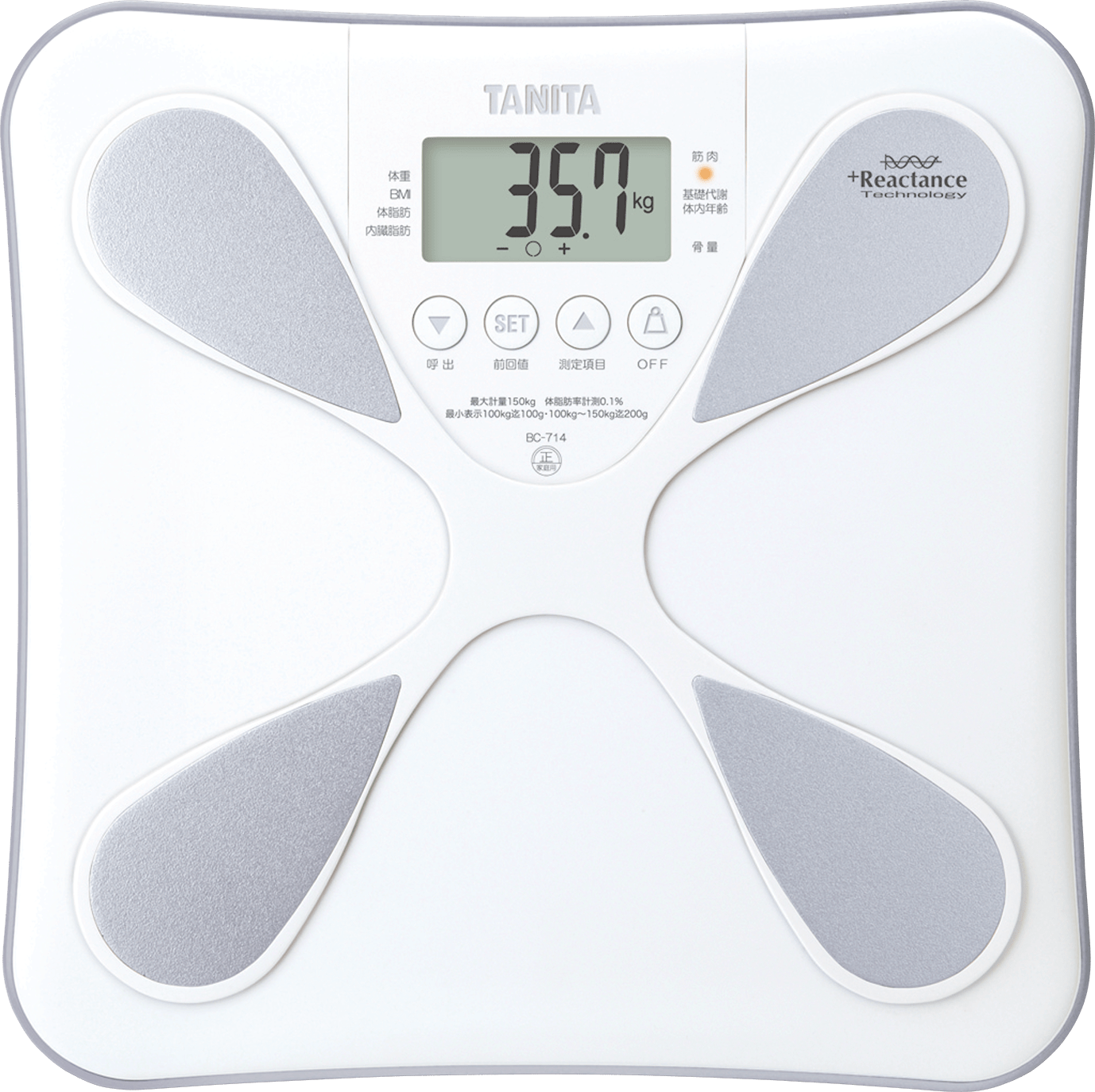 希少 物語シリーズ TANITA InnerScan Voice 体組成計 物語〉シリーズ』アニメ化10周年記念商品！戦場ヶ原ひたぎ使用イメージ