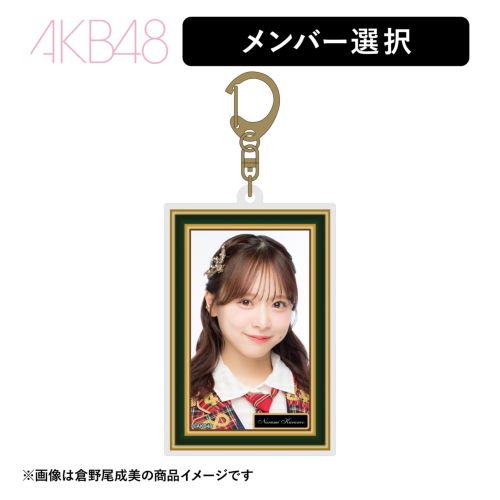 AKB48 Official Shop