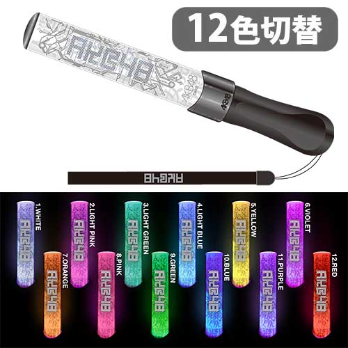 AKB48 オフィシャルスティックライトNEO 12Colors ブラック | AKB48