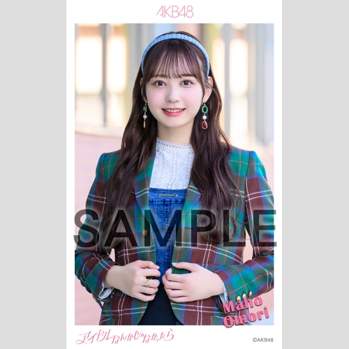 予約商品】AKB48 net shop限定 62ndシングル選抜記念ハーフサイズ個別