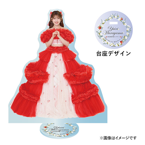 AKB48 20th Year 春コンサート2025/村山彩希卒業コンサート | AKB48