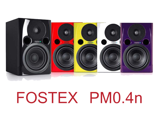 Fostex PM0.4nのエージング前とエージング後の音の変化！｜youmu869の