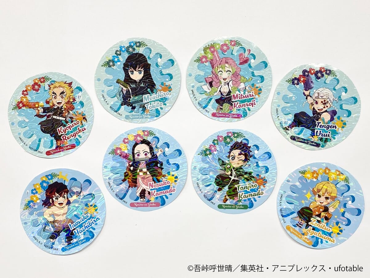 夏らしいアトラクションやコラボグッズ＆フードも！東映太秦映画村「鬼