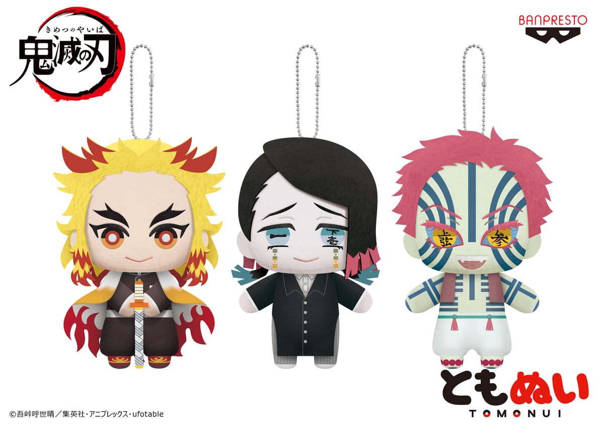 上弦の参「猗窩座」や「不死川実弥」のフィギュアなど！バンプレスト