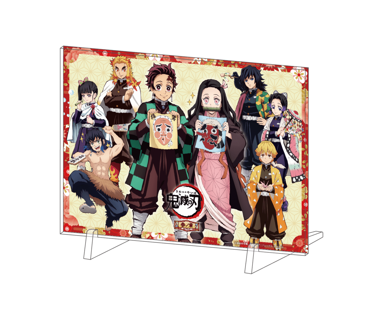 炭治郎や禰豆子、柱たちのオリジナルグッズも！namco「『鬼滅の刃』参