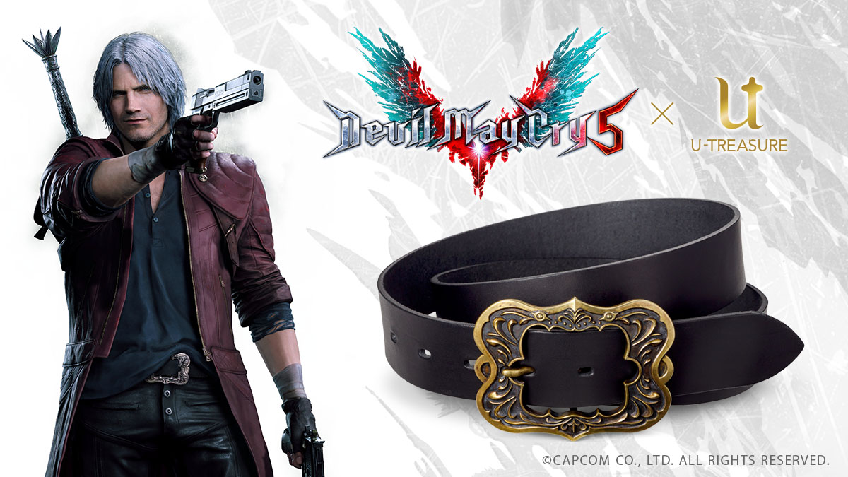真鍮製のバックルと本革で再現！ユートレジャー『デビル メイ クライ 5
