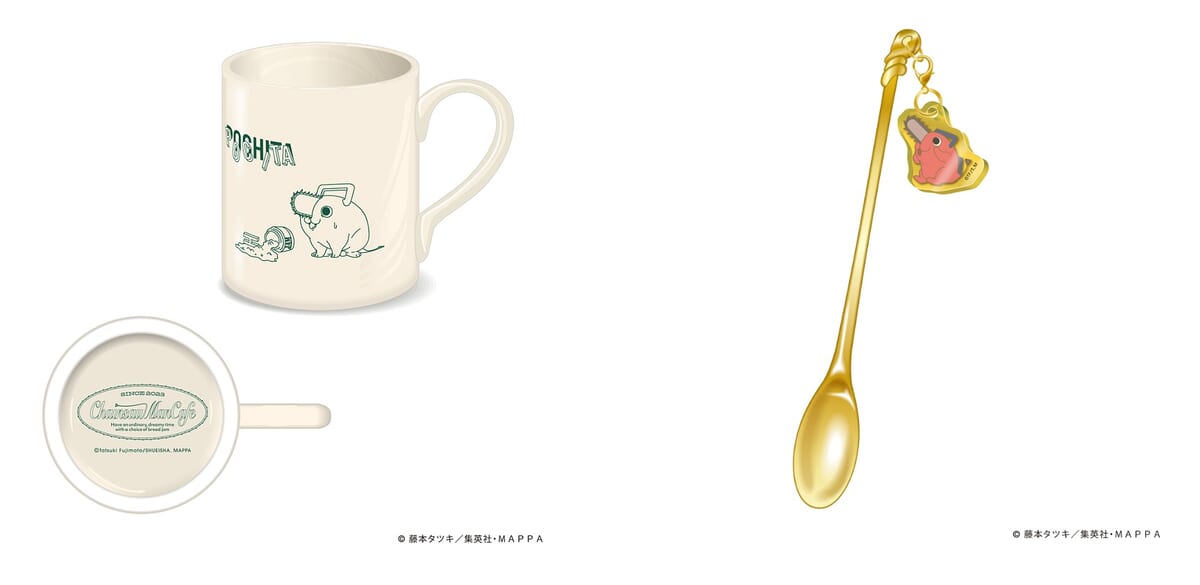 お手軽サイズのポチタパフェやオリジナルグッズ！「チェンソーマンカフェ」