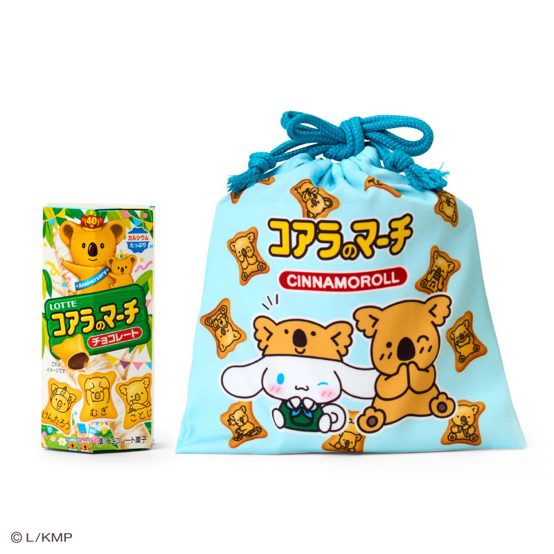 ハローキティたちとマーチくんの限定デザインギフト！サンリオ「LOTTE