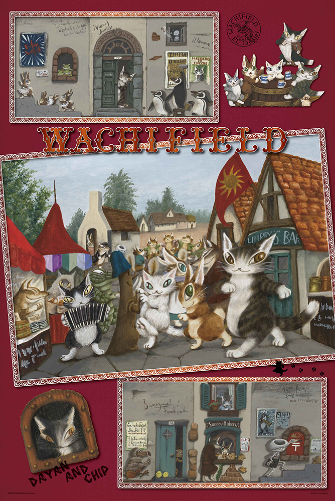 迫力サイズのダヤンアート！やのまん「わちふぃーるど ジグソーパズル