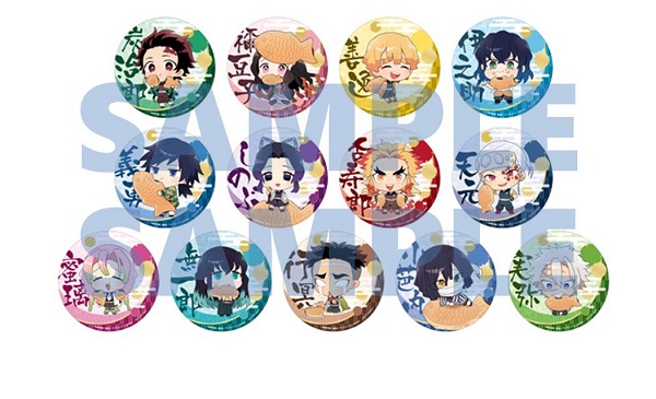 オリジナルコースター付き！セガのたい焼き「鬼滅の刃」コラボ