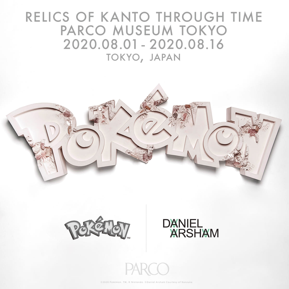 展覧会オリジナルグッズも販売！PARCO MUSEUM TOKYO「Daniel Arsham