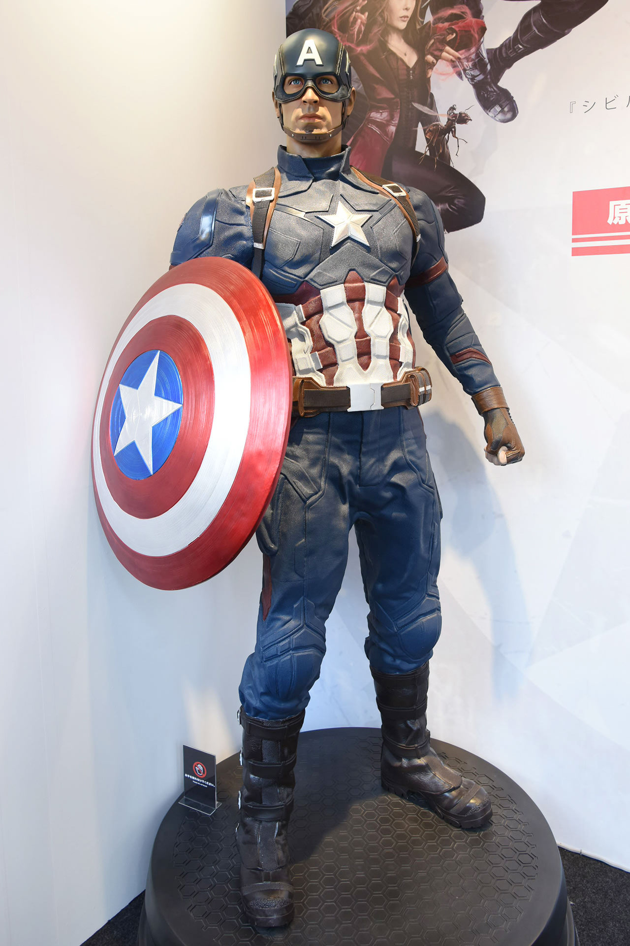 映画で使用した衣装も展示！ホットトイズ『シビル・ウォー／キャプテン