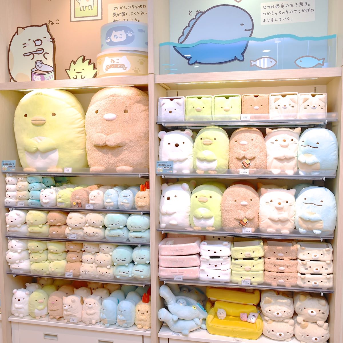 おみやげにもおすすめ！すみっコぐらしshop東京駅店「東京駅丸の内駅舎