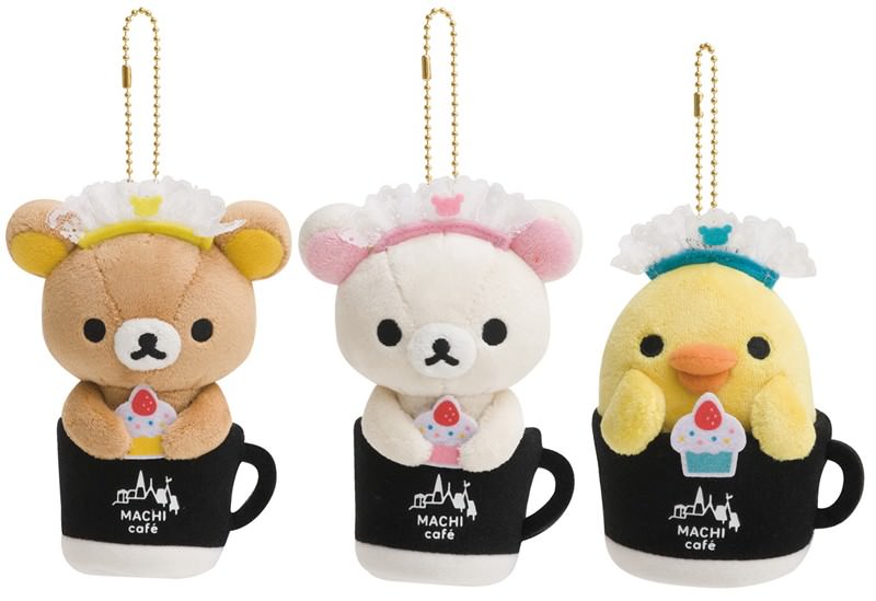 MACHI caféリラックマ！ローソン限定「リラックマ ぶらさげぬいぐるみ」