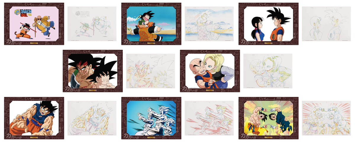 フィギュアや原画アートなど全8等級28種＋ラストワン賞！一番くじ