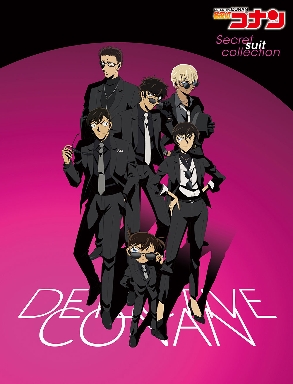 スーツを着こなす降谷零や松田陣平グッズ！セガ ラッキーくじ「名探偵