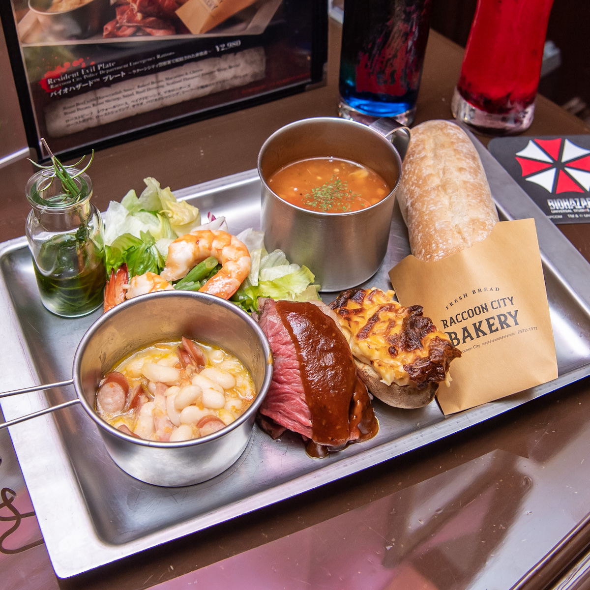 バイオハザード・ザ・エクストリーム＋｣のグッズ＆フード