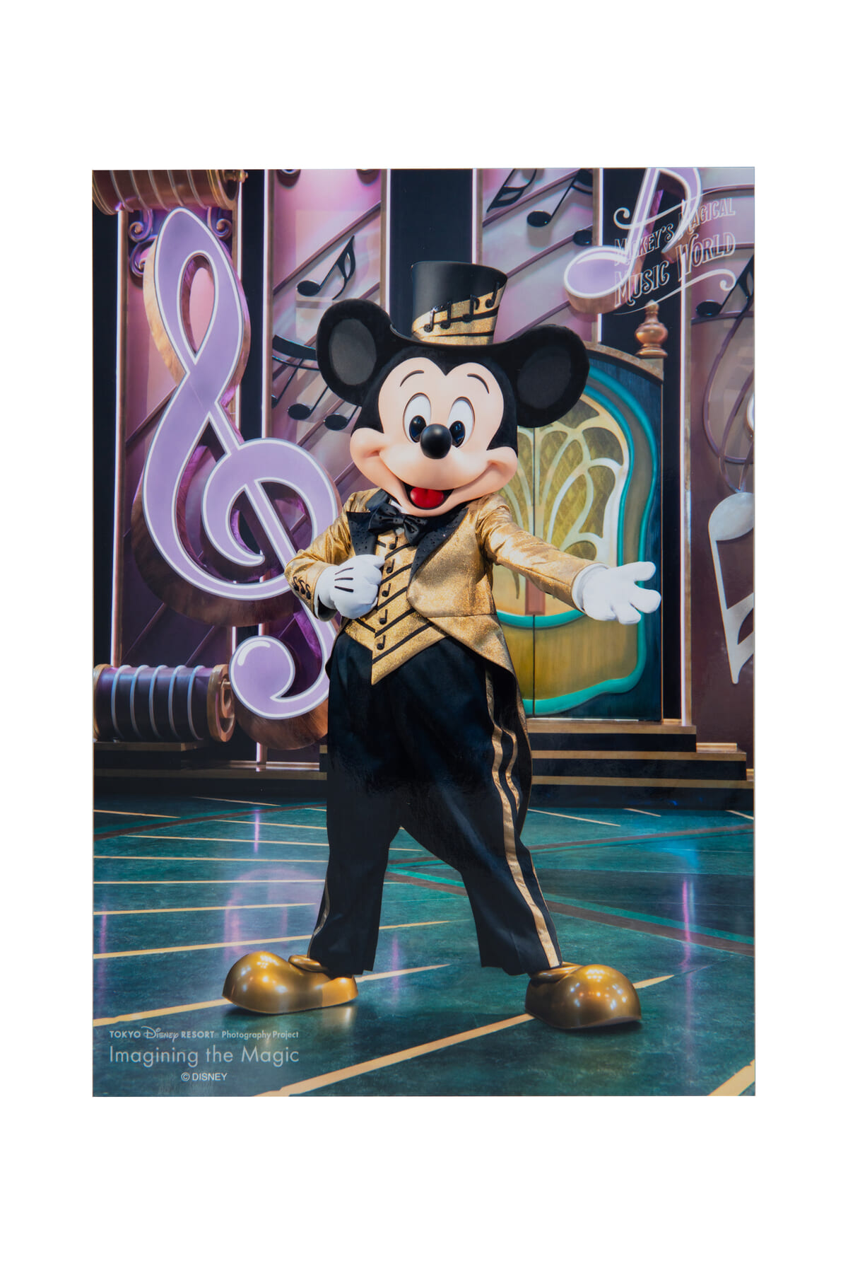 ミッキーのマジカルミュージックワールド！東京ディズニーランド