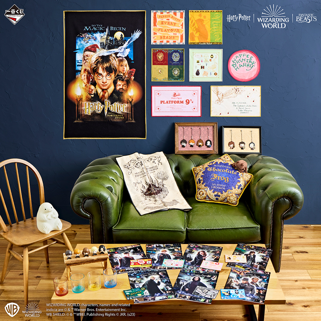 ニフラーのルームライトやハリー・ポッターたちのフィギュアも！一番