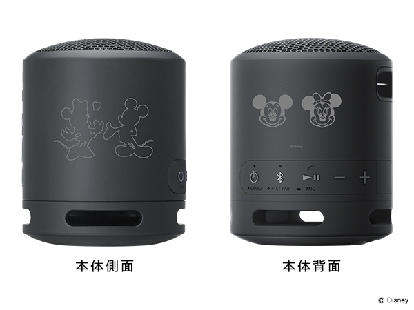 ミッキーとミニーたちをペアで刻印したヘッドホンとスピーカー！ソニー