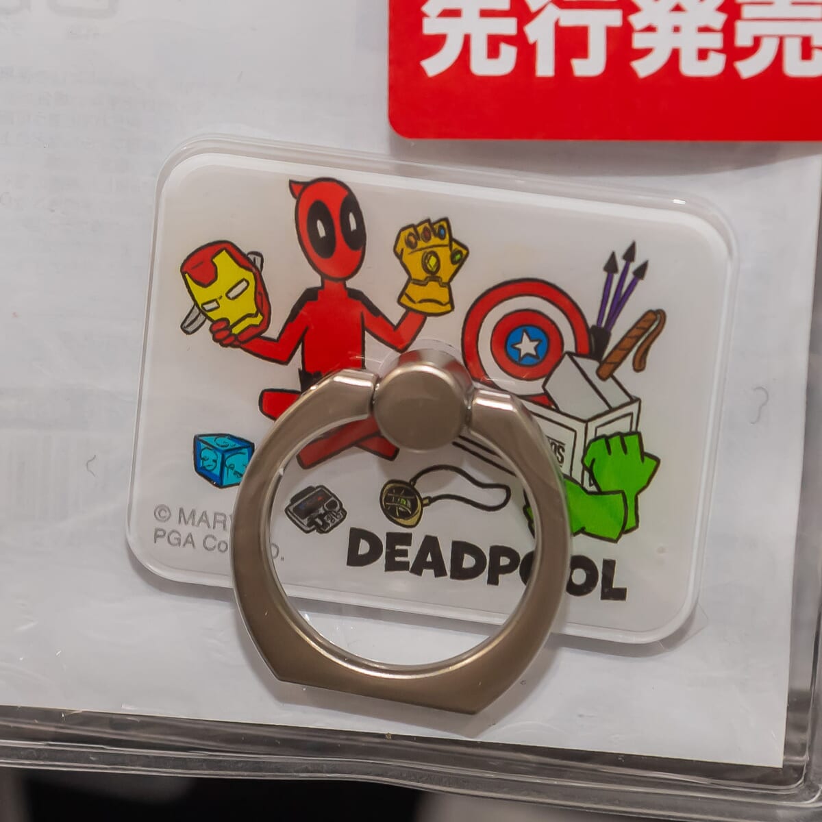 デッドプール＆ウルヴァリン』や「マンダロリアン」のスマホ