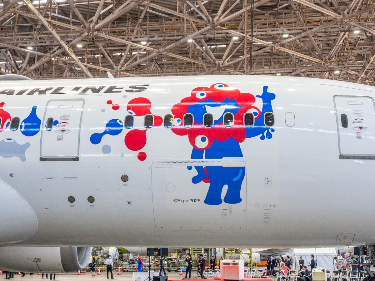 大阪・関西万博開催記念！「JAL ミャクミャクJET」2号機