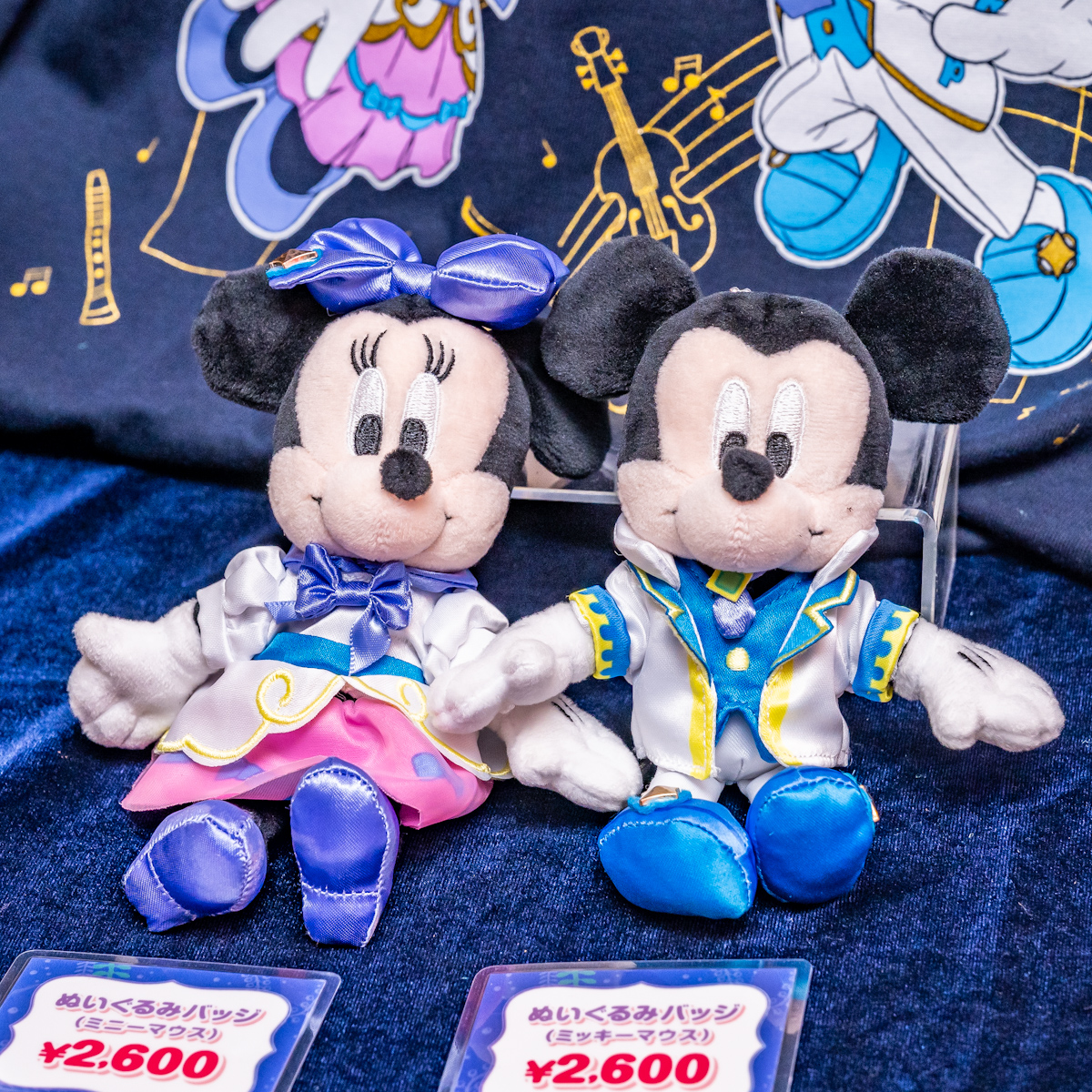 リトル・マーメイド』デザインのグッズも！「ディズニー・オン