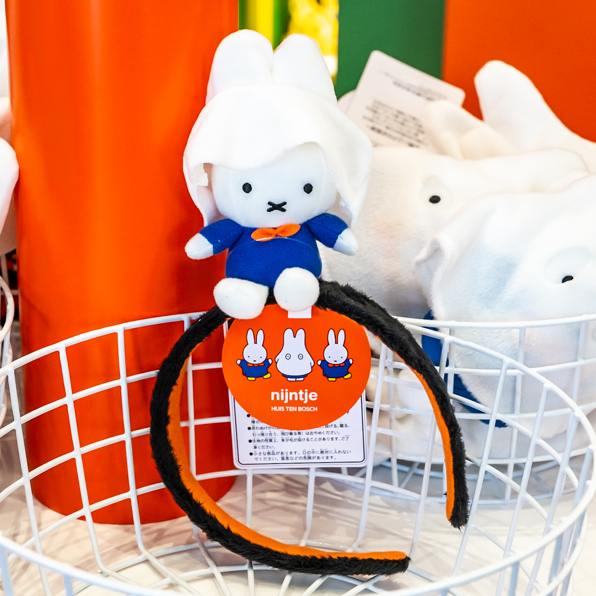 おばけミッフィーモチーフ！ハウステンボス／ナインチェ「ハロウィーン