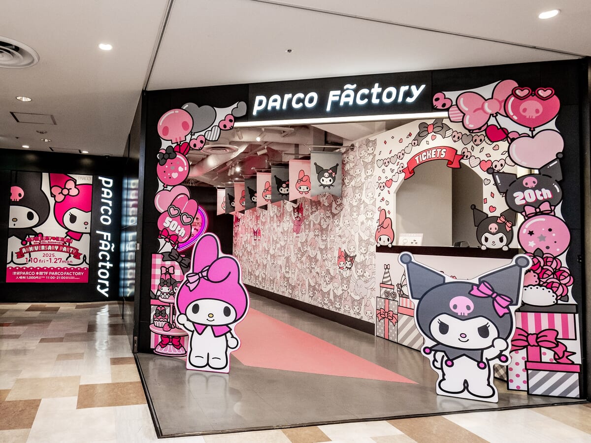 フォトスポットや限定グッズが並ぶ特別展！PARCO全国5店舗「マイ