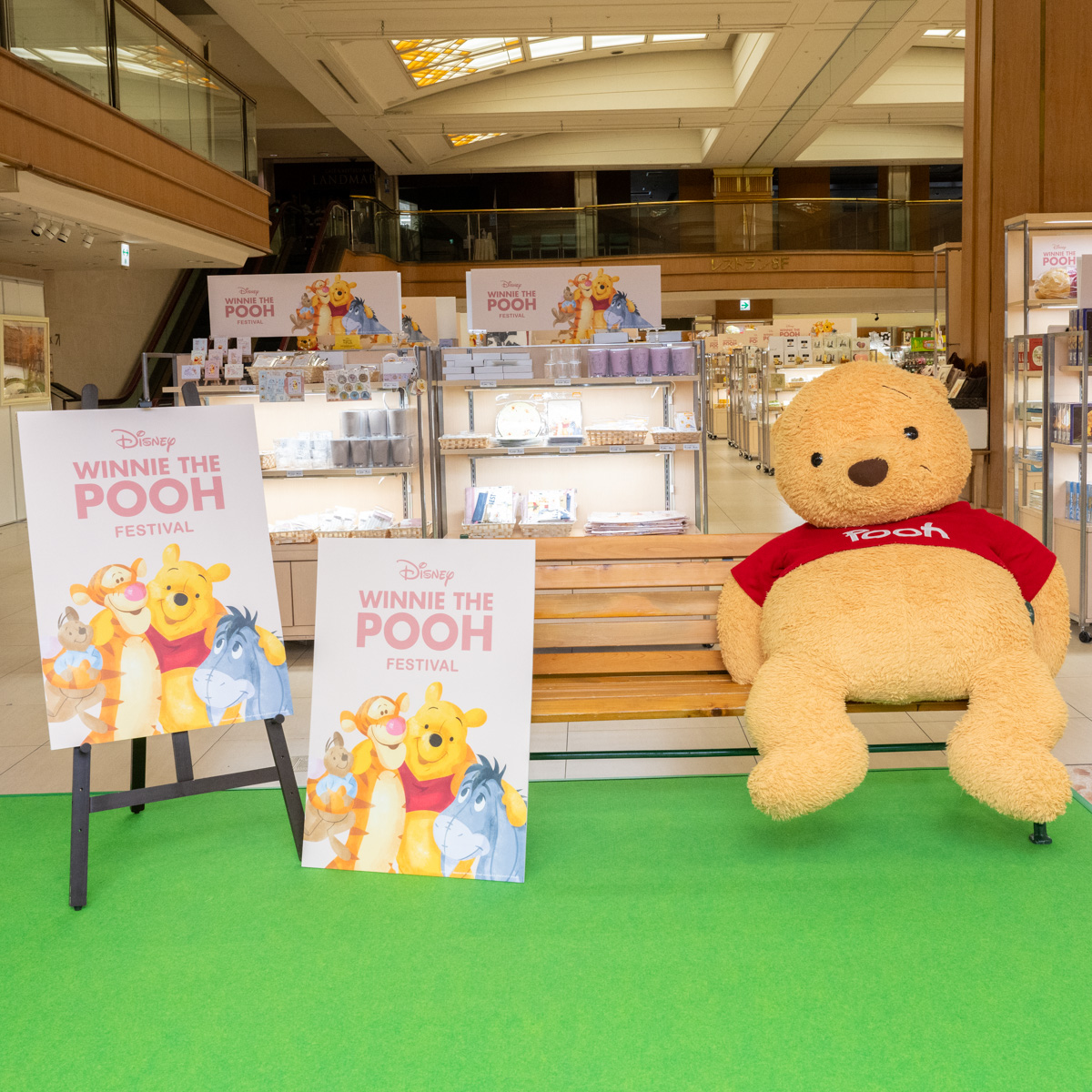 三越伊勢丹限定販売グッズも盛りだくさん！くまのプーさん DISNEY