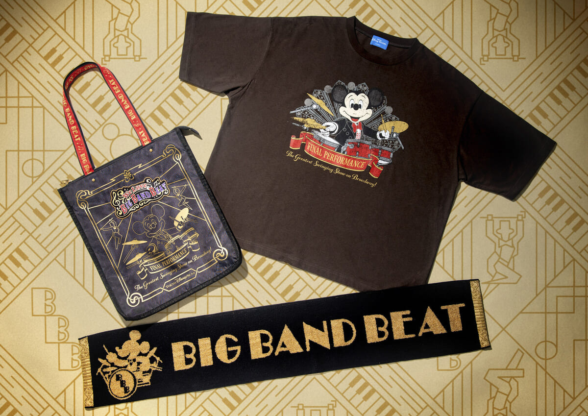 感動ステージを再現！東京ディズニーシー「We Love ビッグバンドビート