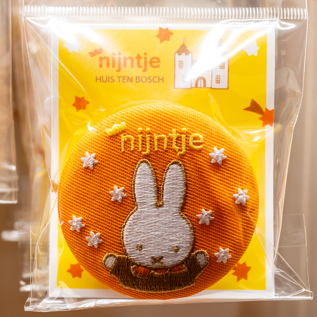 イルミネーションとお城をイメージ！ハウステンボス｢キングダムスター