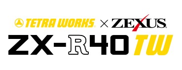 DUO X ZEXUS ZX-R40TW - SALT｜製品情報｜DUO International / ルアー