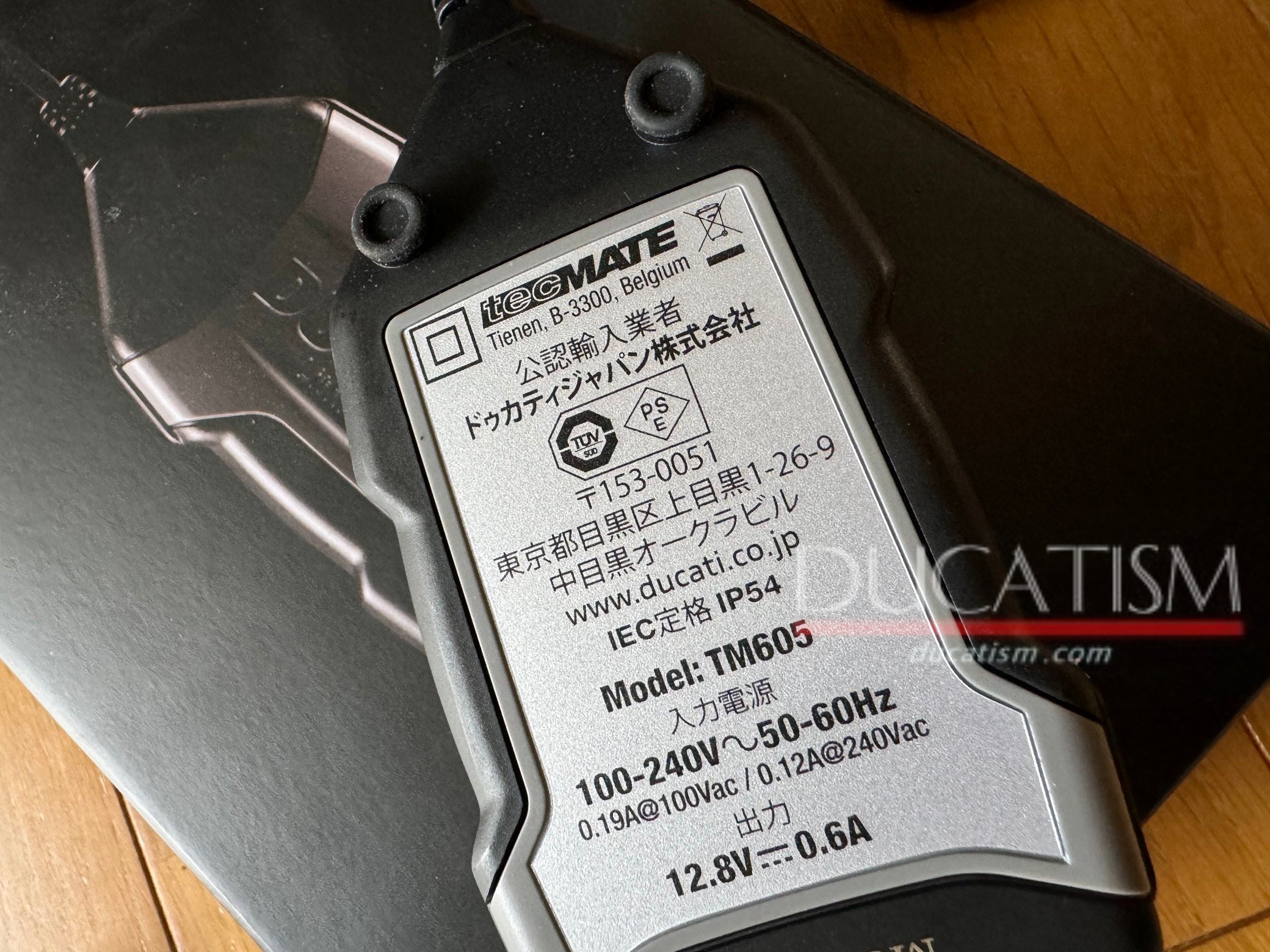 あすつく DUCATI 純正 リチウム イオン バッテリーチャージャー 充電器