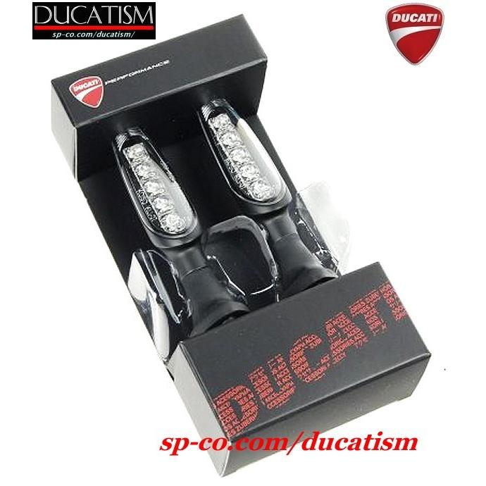 Dynamic lighting LED turn signal set 96680961BA DUCATI PanigaleV4