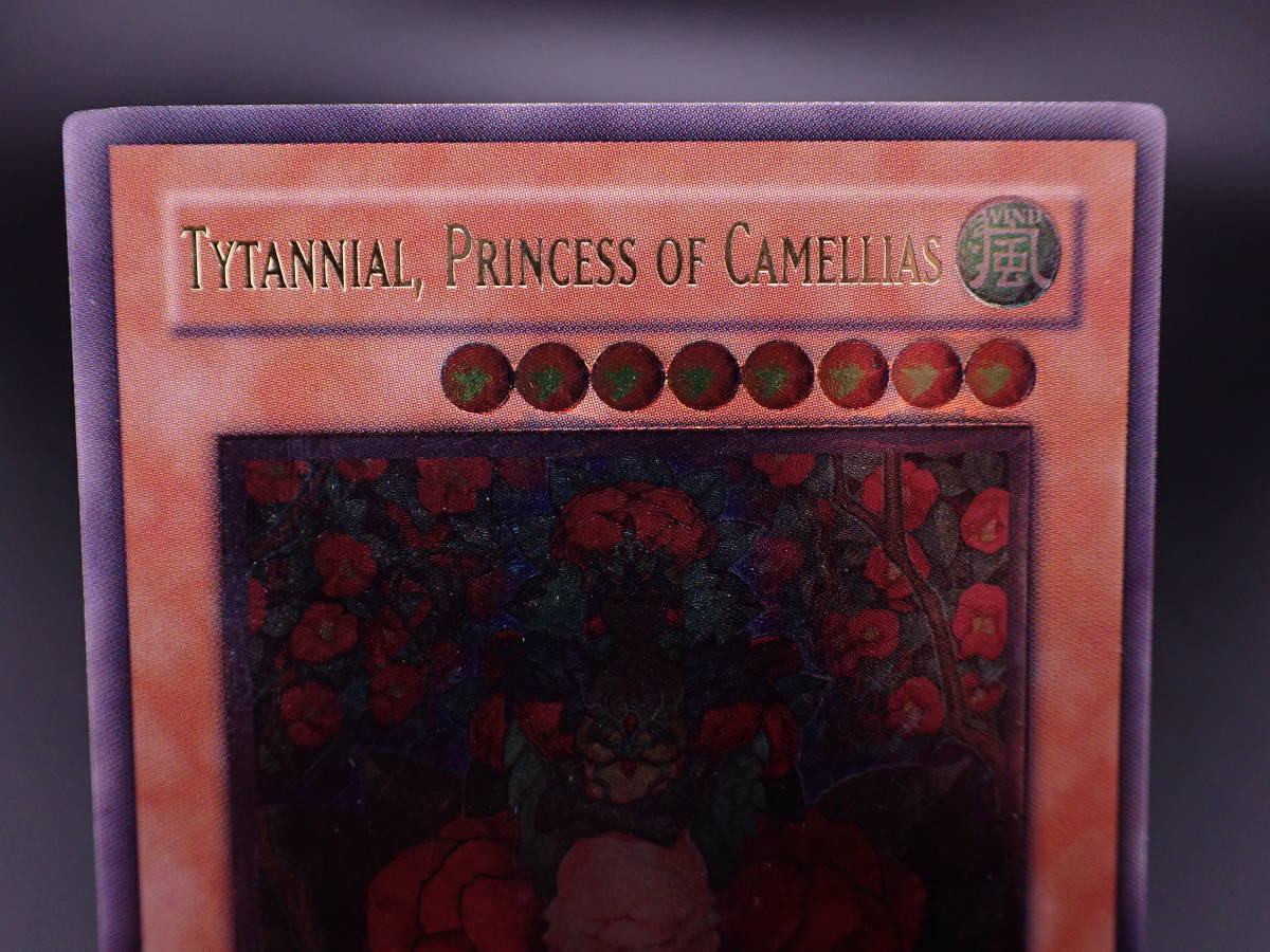 遊戯王 遊戯王 椿姫ティタニアル 英語版 レリーフ アンリミテッド 椿姫