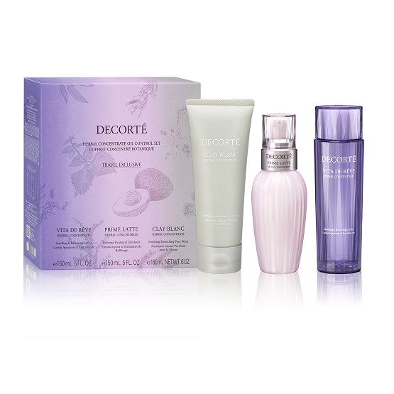 コスメデコルテ AQ ラディアンス エッセンシャル ケア セット | 【公式