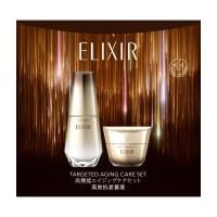 エリクシール レチノパワー リンクルクリーム L -SHISEIDO- | 中部国際