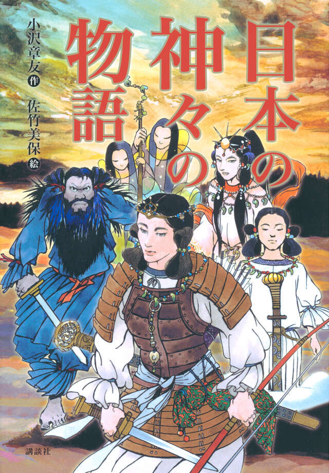 青い鳥文庫 日本の名作 - 講談社コクリコ｜講談社 - 青い鳥文庫
