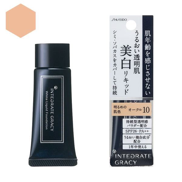 よろずやマルシェ本店 | 資生堂 インテグレート グレイシィ ホワイト