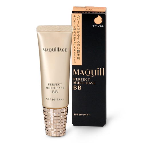 よろずやマルシェ本店 | 資生堂 マキアージュ パーフェクトマルチ