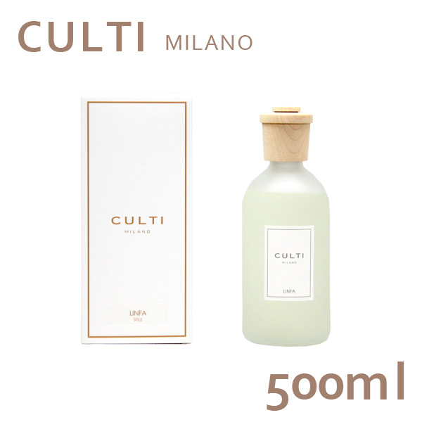 よろずやマルシェ本店 | クルティ スタイルクラシック ディフューザー