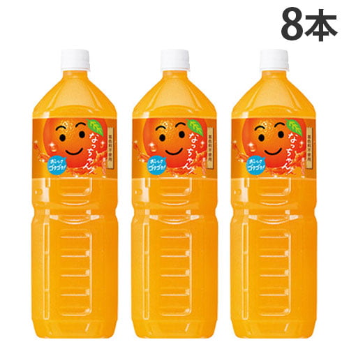 サントリー なっちゃん オレンジ 1.5L 8本: 食品・飲料・産地直送