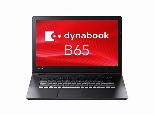 B65 仕様 2017年6月発表モデル PB65DEAA422AD81 | dynabook