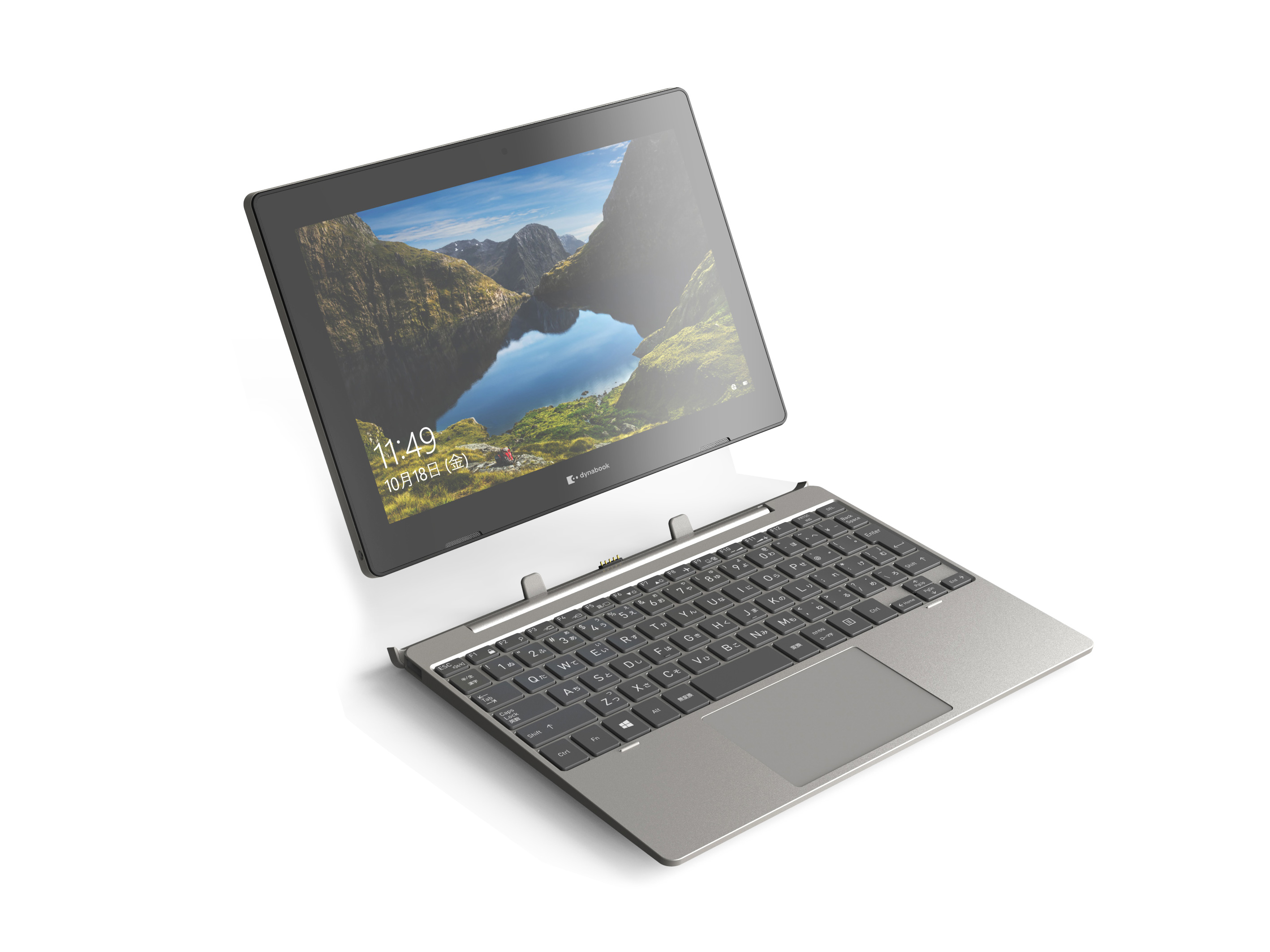 ビジネス2in1 【特定モデル】K50（型番：A6K1EPW43216） | dynabook