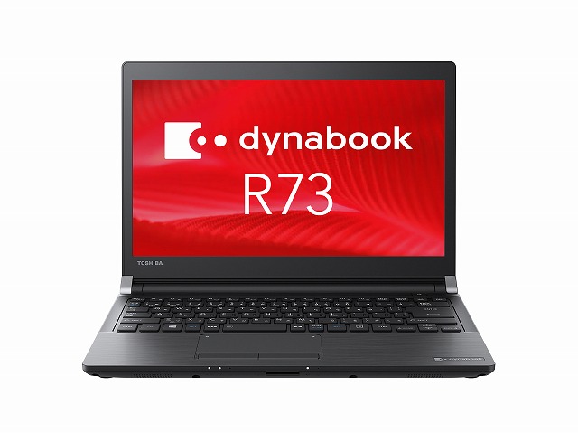 R73 仕様 2018年7月発表モデル PR73JBJ1337AD21 | dynabook